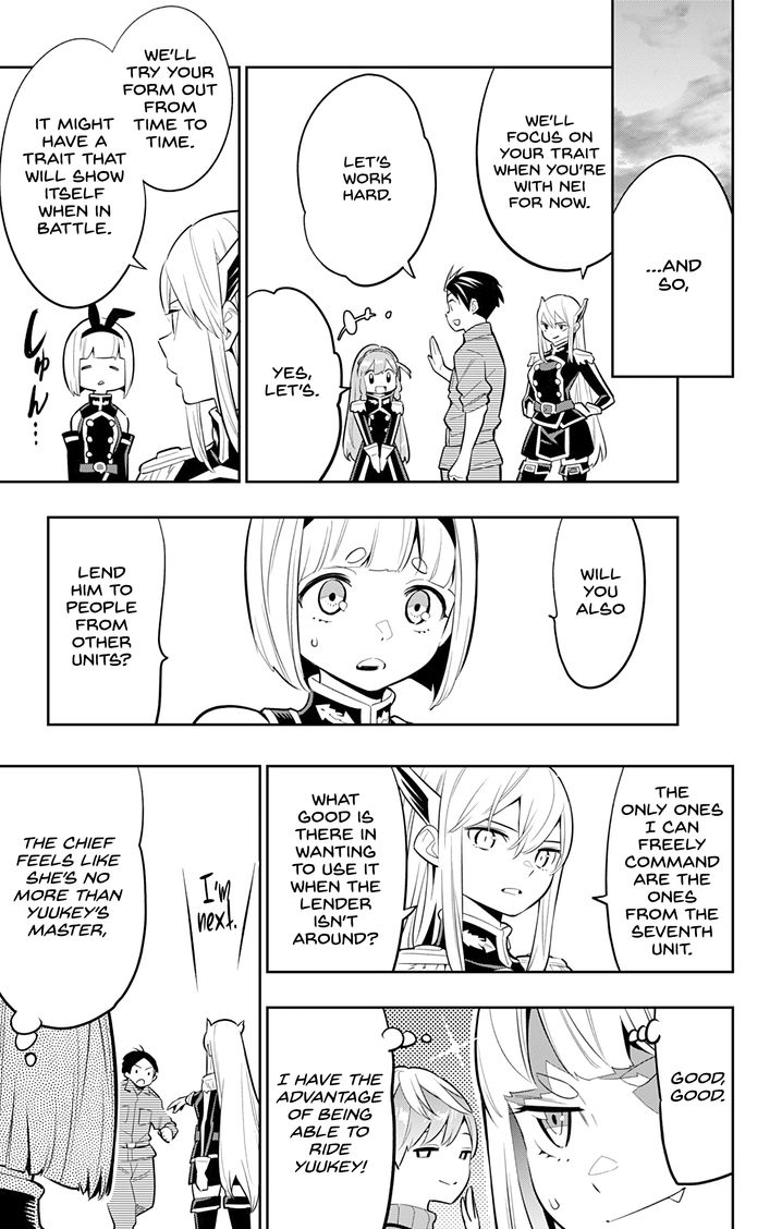 Mato Seihei no Slave - Chapter 26 - picture 8