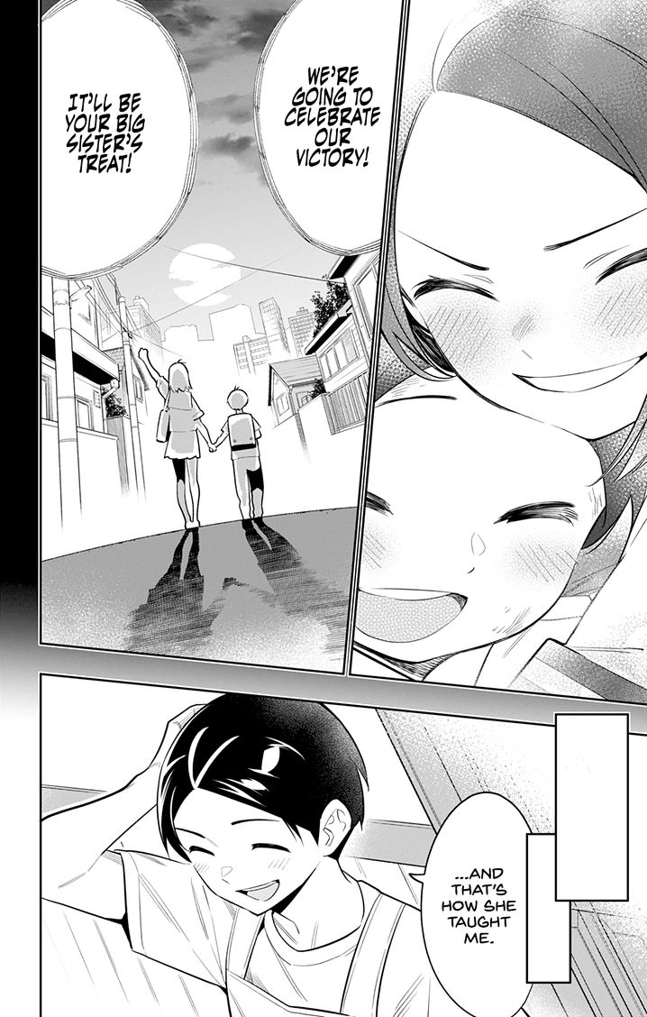 Mato Seihei no Slave - Chapter 27 - picture 13