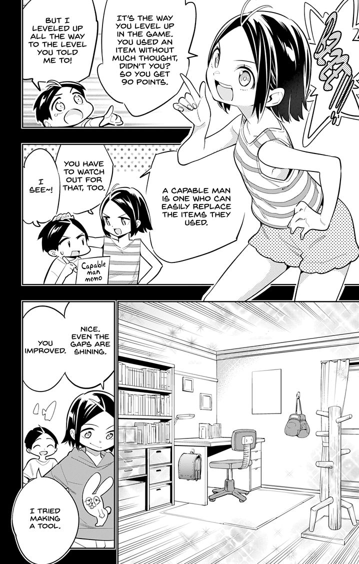 Mato Seihei no Slave - Chapter 27 - picture 7