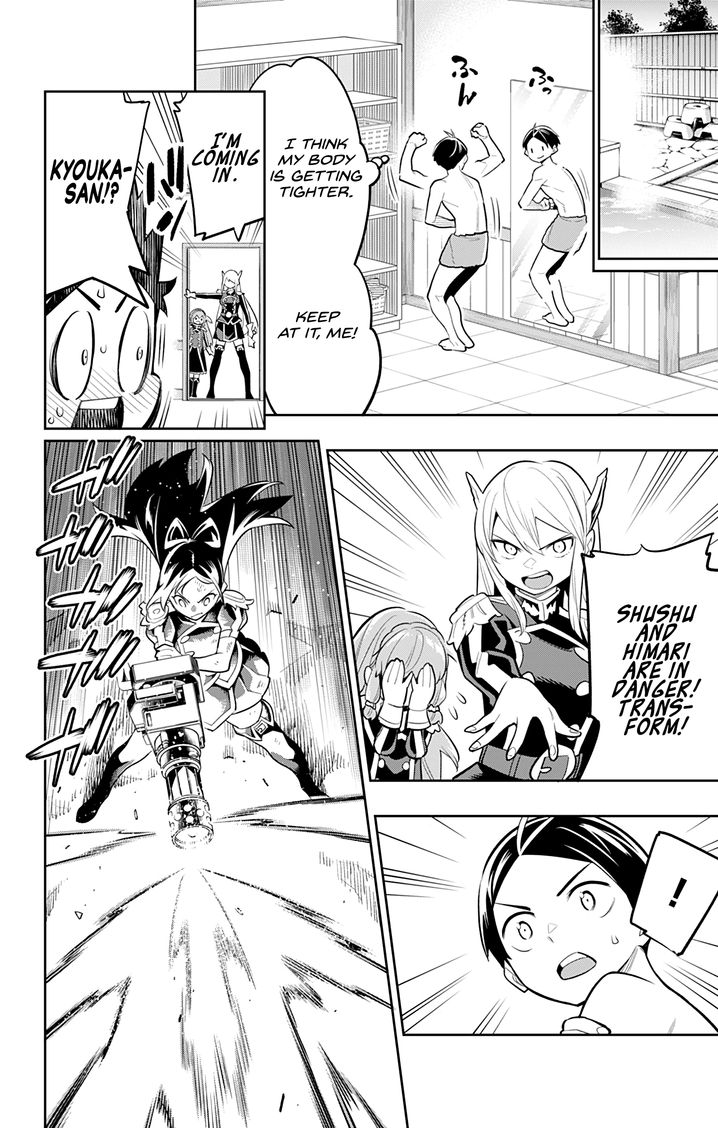 Mato Seihei no Slave - Chapter 28 - picture 3