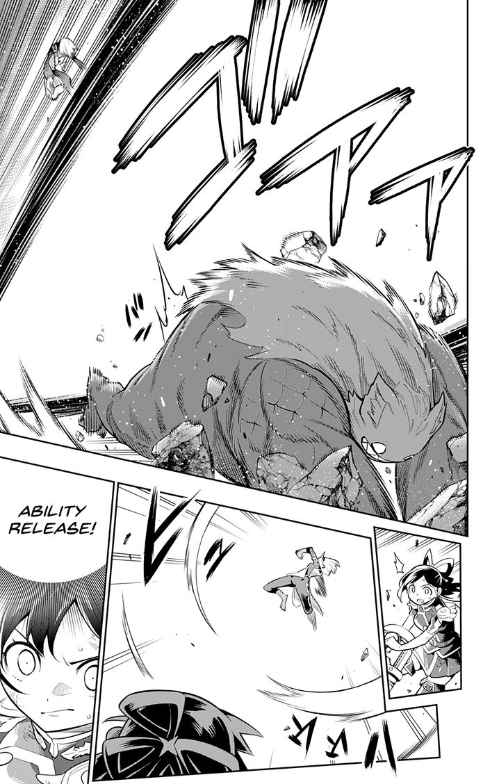Mato Seihei no Slave - Chapter 28 - picture 6