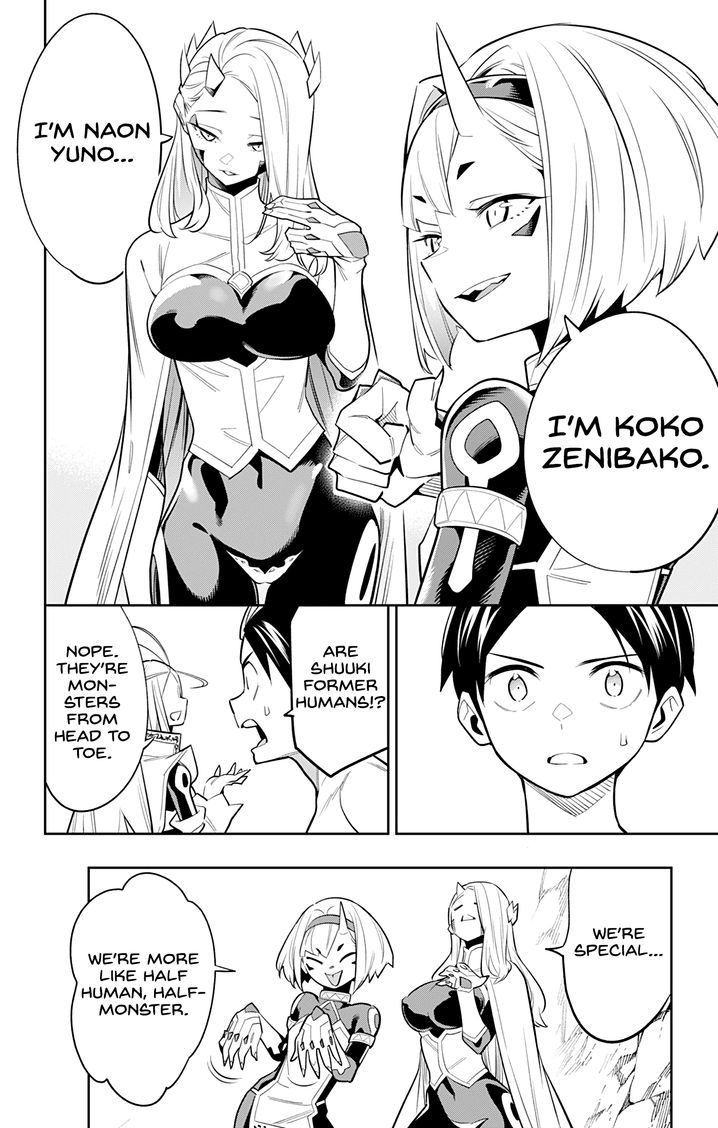 Mato Seihei no Slave - Chapter 29 - picture 14