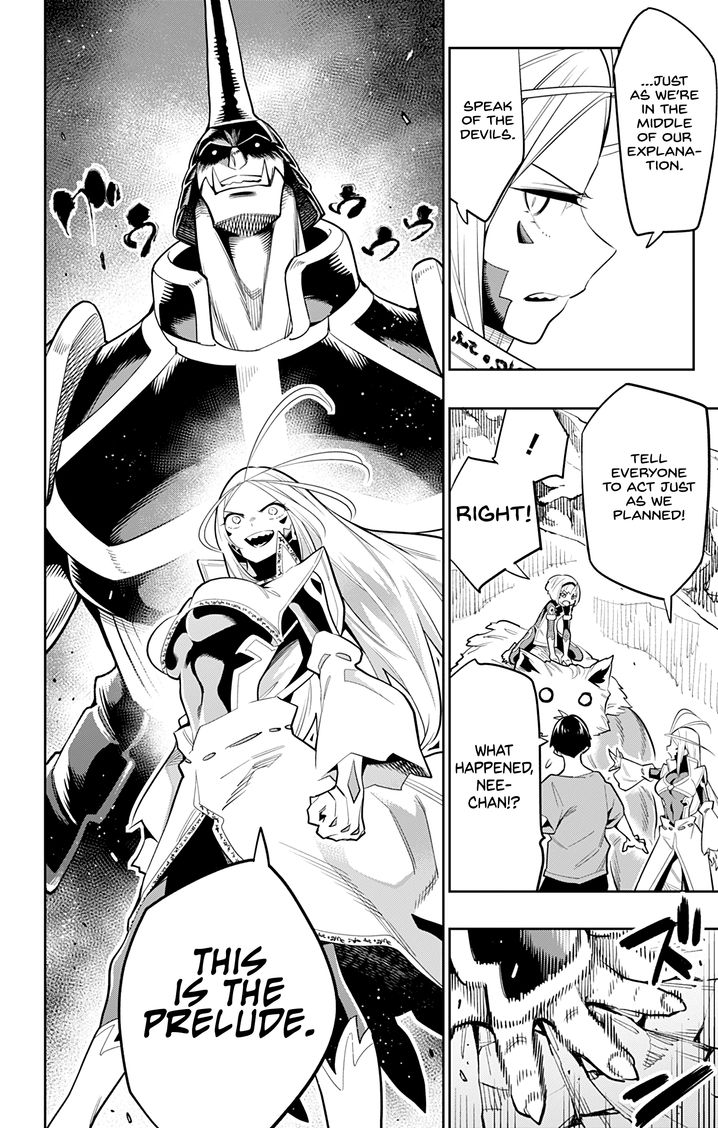 Mato Seihei no Slave - Chapter 31 - picture 16