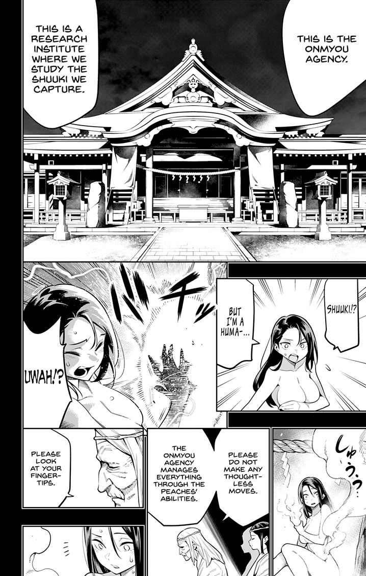 Mato Seihei no Slave - Chapter 31 - picture 6