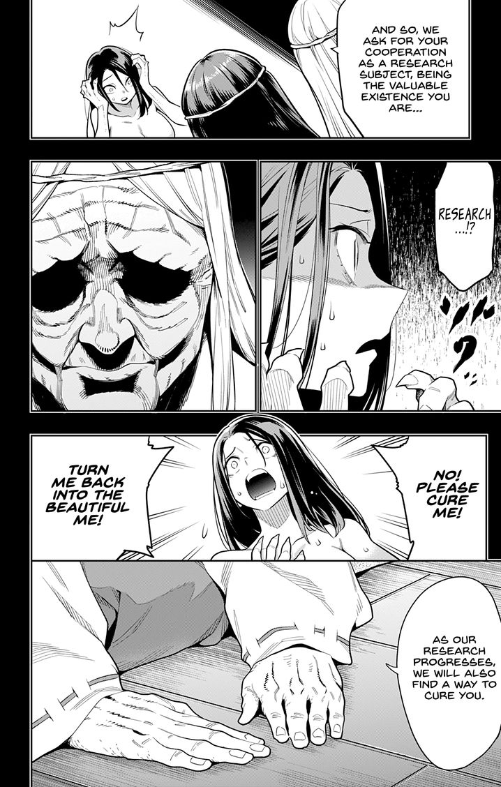 Mato Seihei no Slave - Chapter 31 - picture 8
