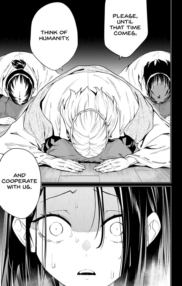 Mato Seihei no Slave - Chapter 31 - picture 9