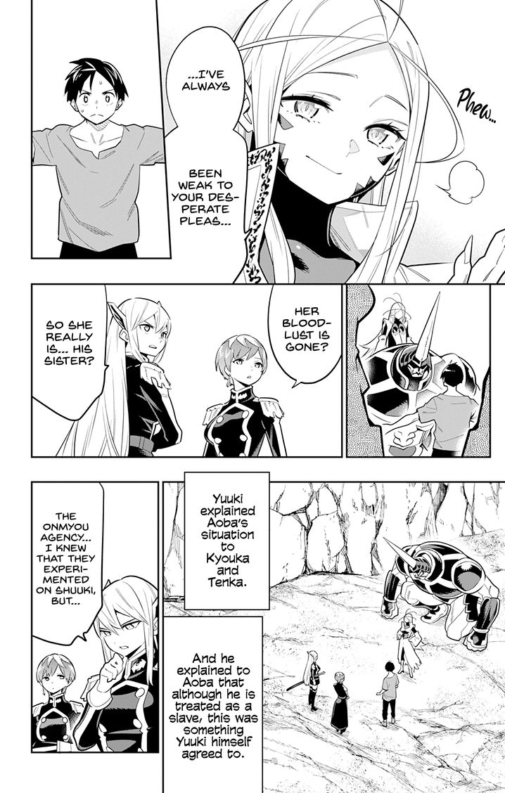 Mato Seihei no Slave - Chapter 32 - picture 17