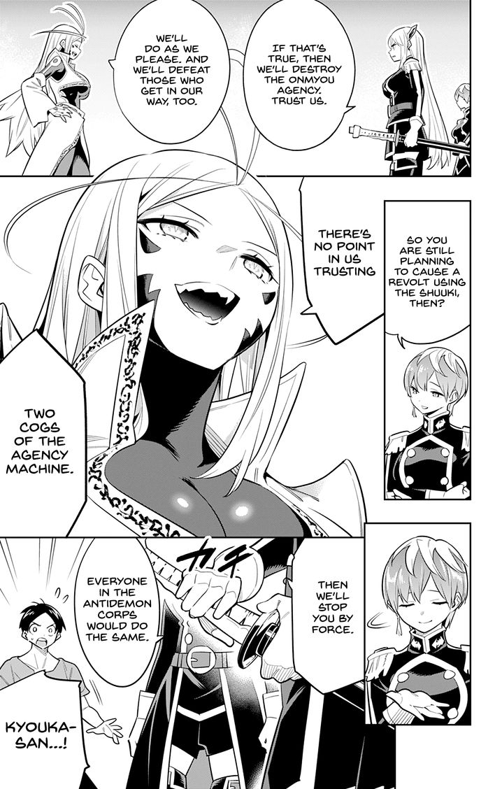 Mato Seihei no Slave - Chapter 32 - picture 18