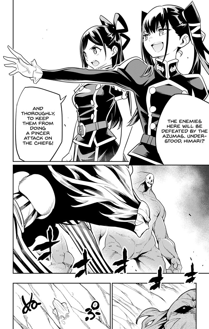 Mato Seihei no Slave - Chapter 32 - picture 5