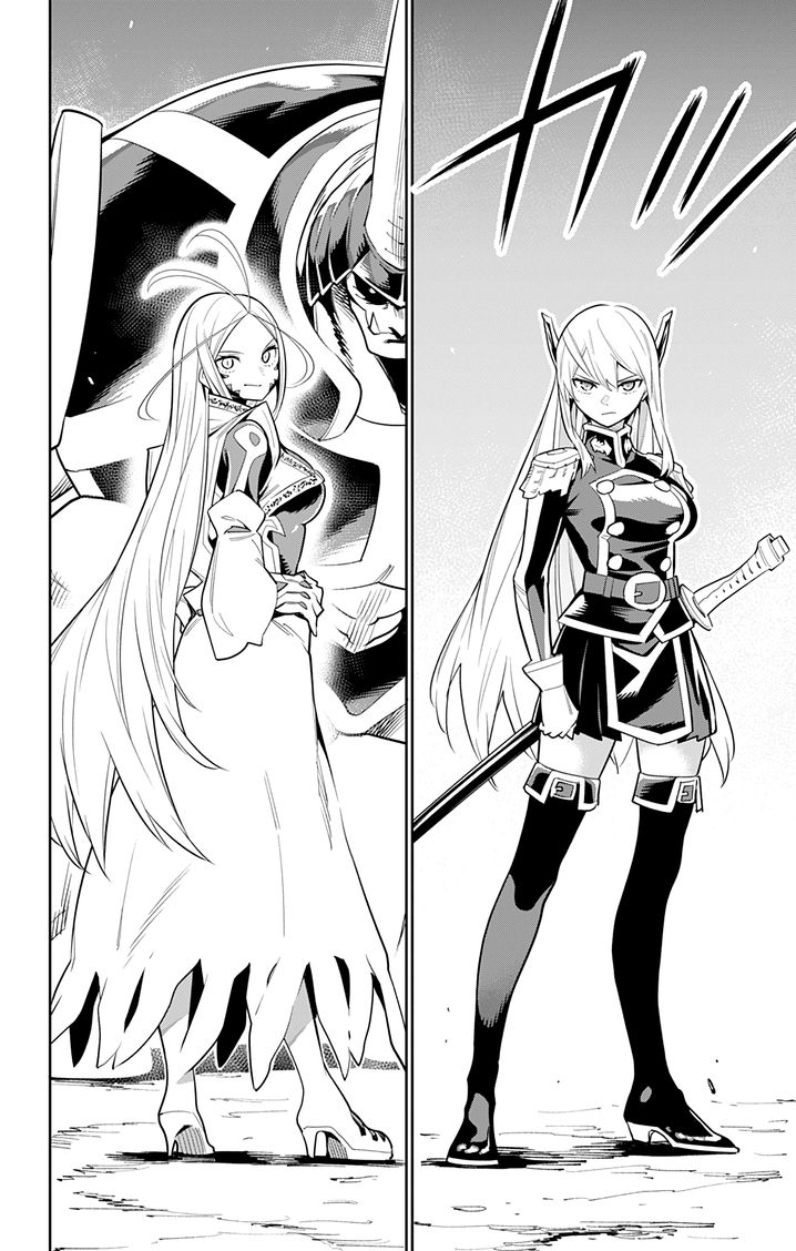 Mato Seihei no Slave - Chapter 32 - picture 7