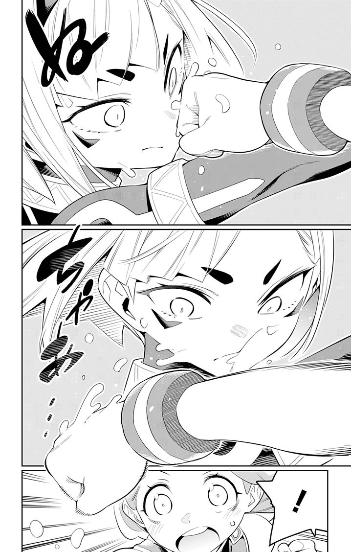 Mato Seihei no Slave - Chapter 33 - picture 11