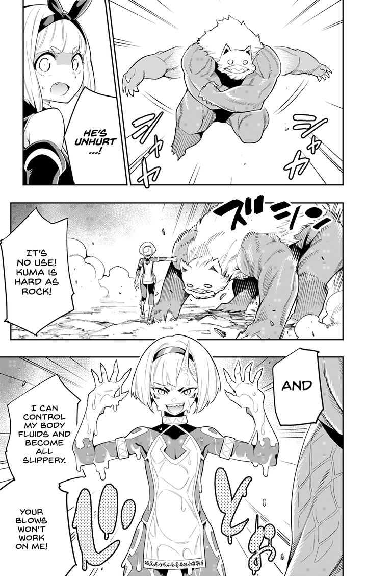 Mato Seihei no Slave - Chapter 33 - picture 16