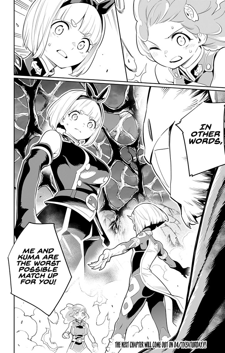 Mato Seihei no Slave - Chapter 33 - picture 17