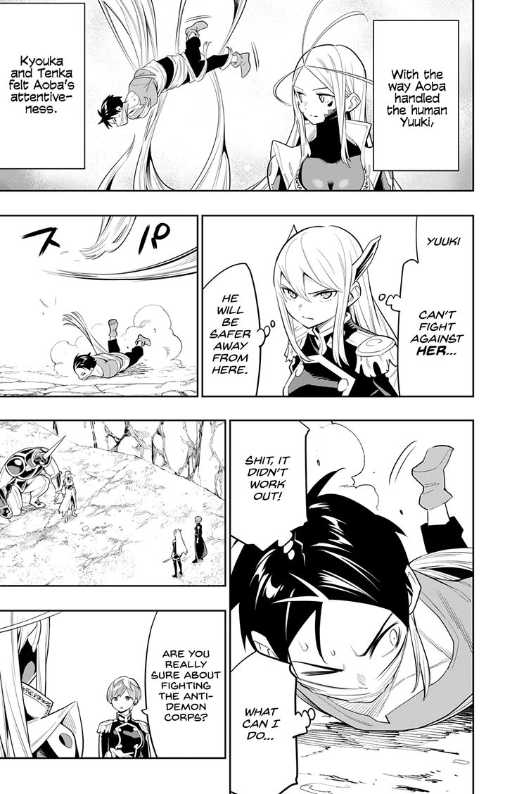 Mato Seihei no Slave - Chapter 33 - picture 2