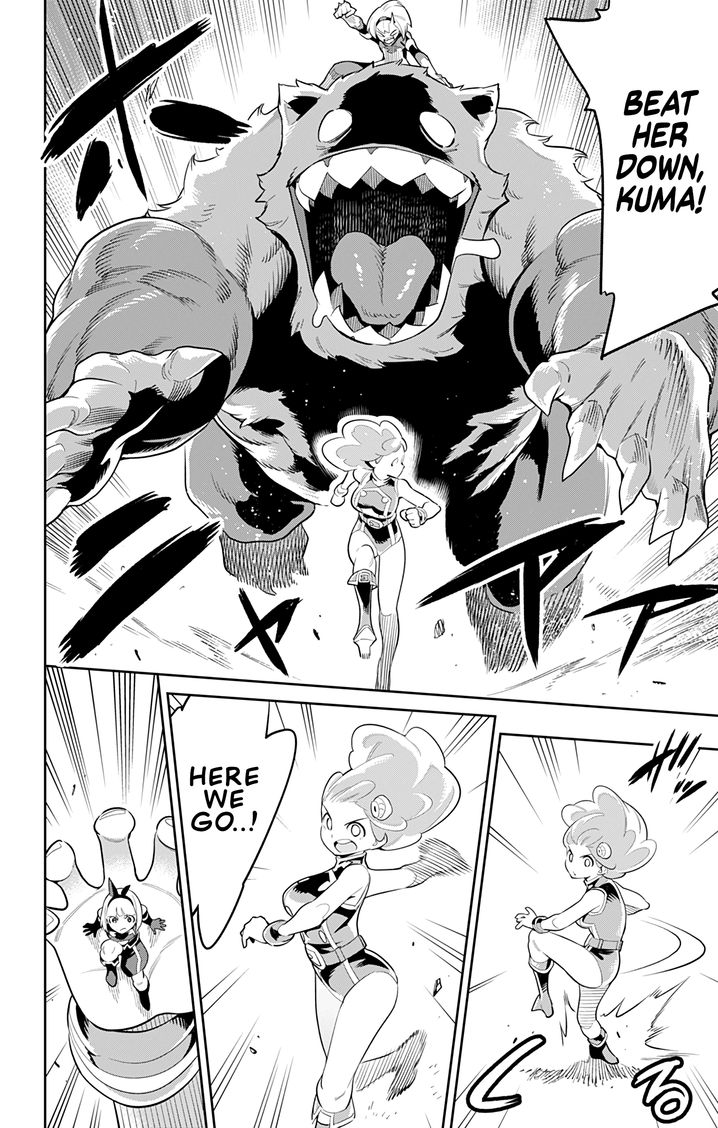 Mato Seihei no Slave - Chapter 34 - picture 12