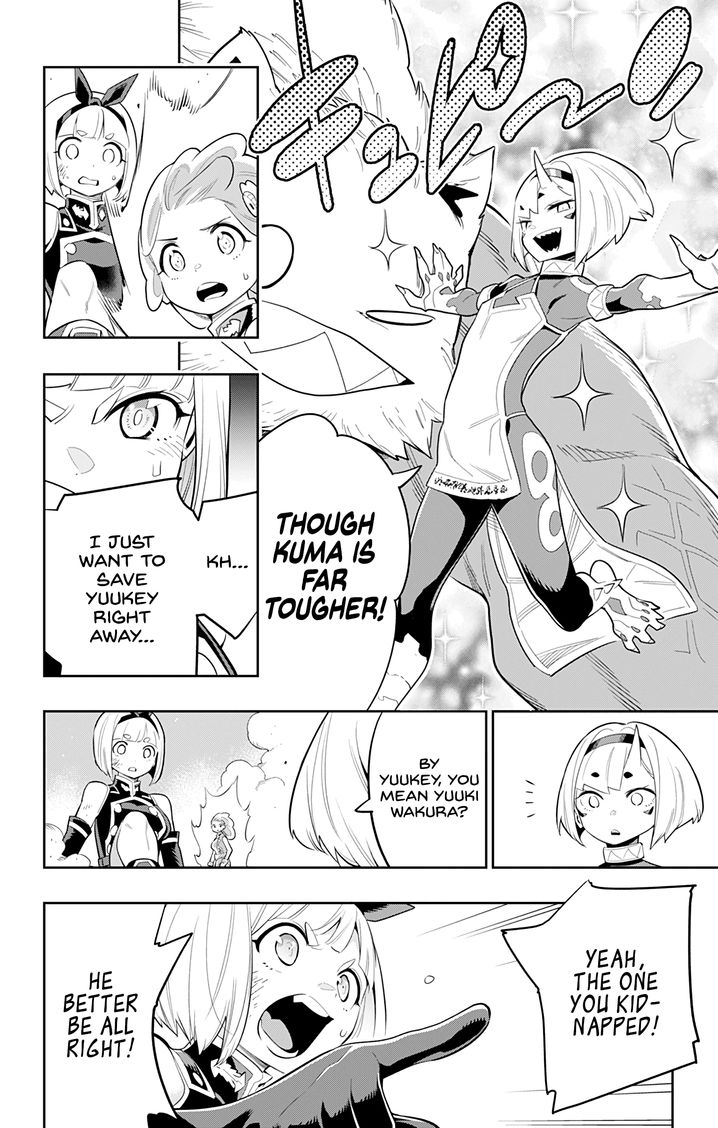 Mato Seihei no Slave - Chapter 34 - picture 4