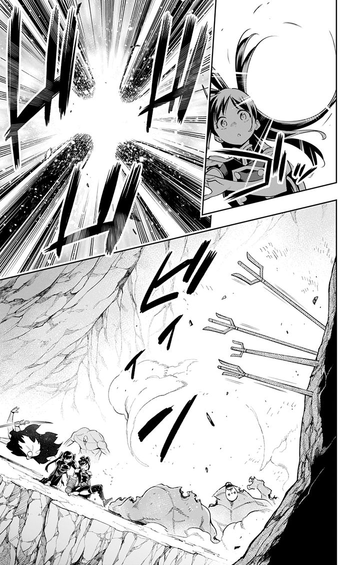 Mato Seihei no Slave - Chapter 35 - picture 14