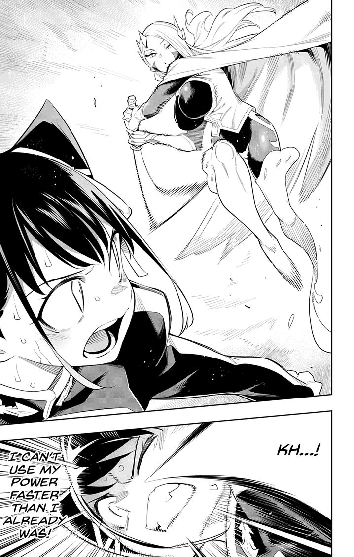 Mato Seihei no Slave - Chapter 35 - picture 16