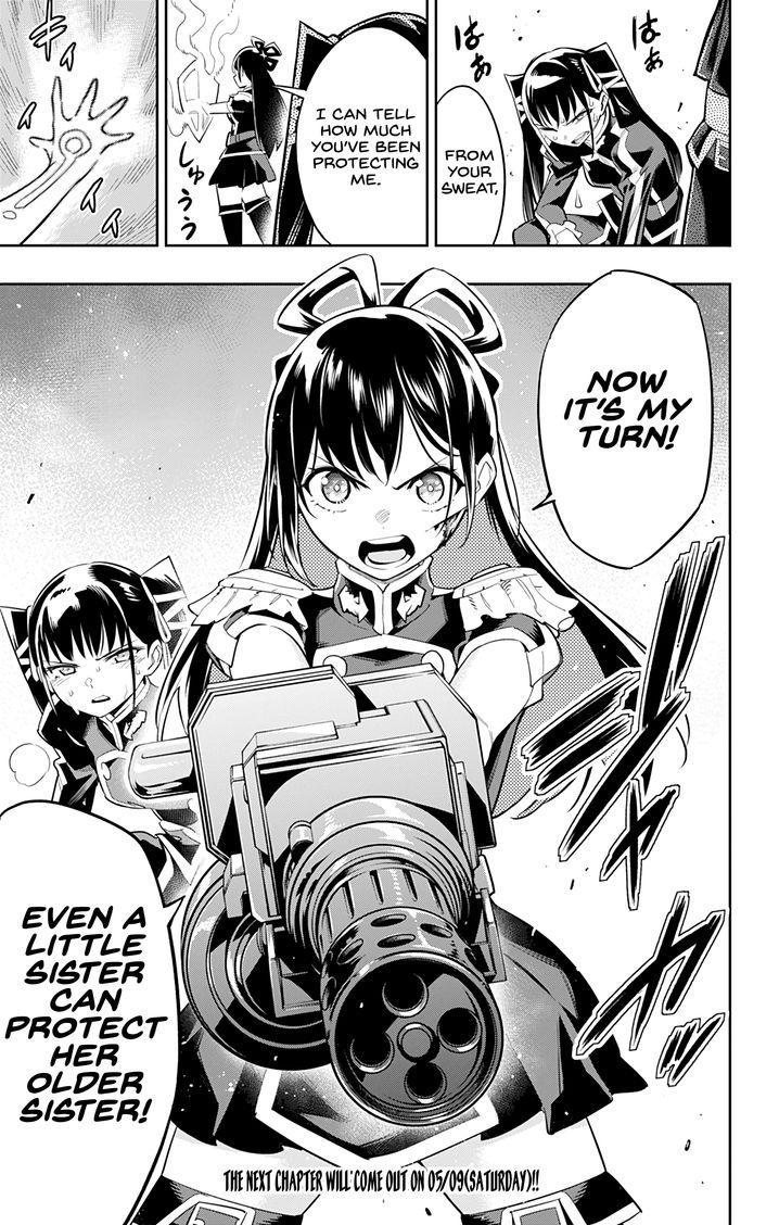 Mato Seihei no Slave - Chapter 35 - picture 18
