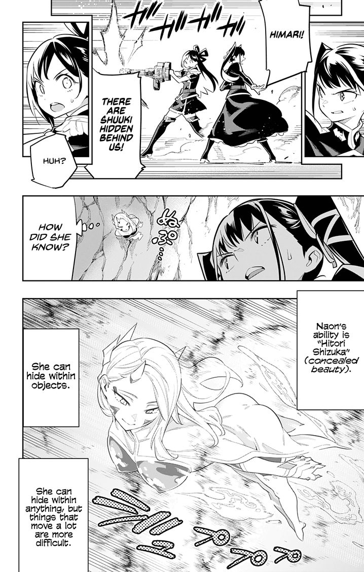 Mato Seihei no Slave - Chapter 35 - picture 9