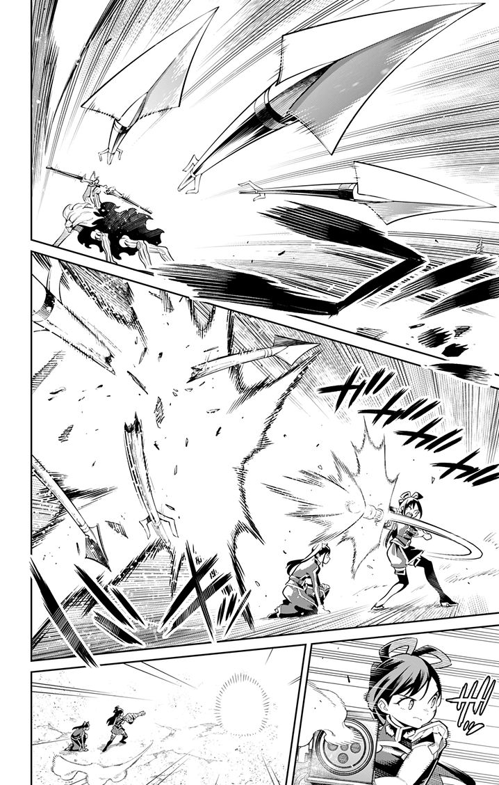Mato Seihei no Slave - Chapter 36 - picture 1