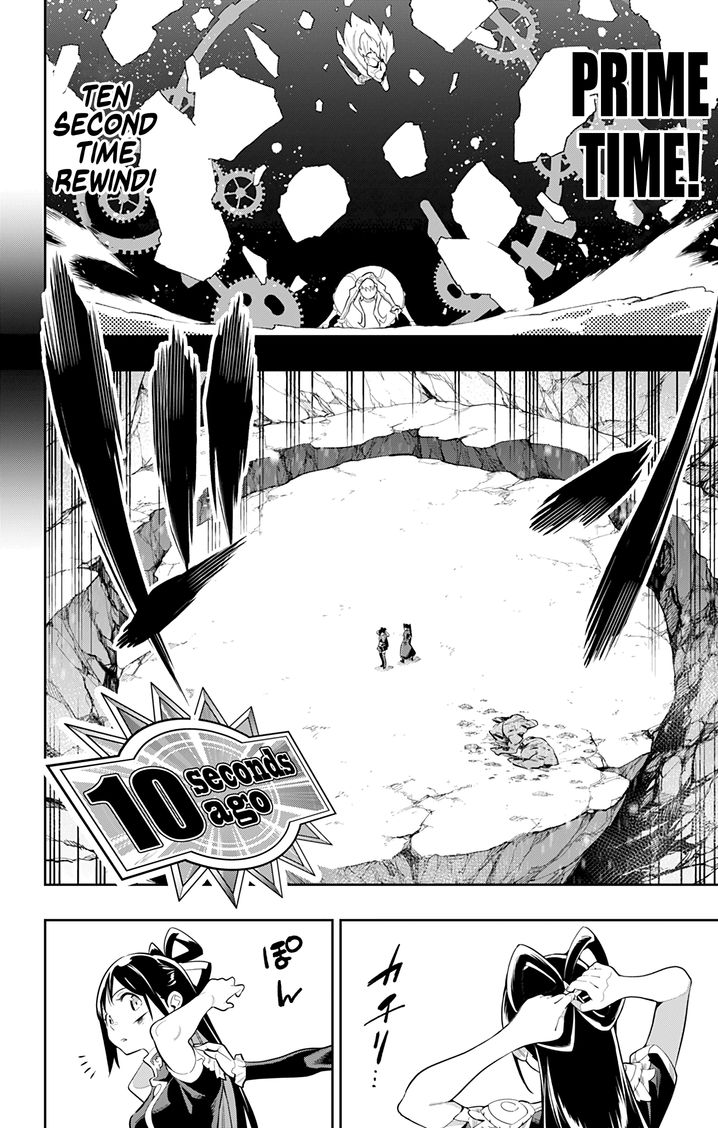 Mato Seihei no Slave - Chapter 36 - picture 16