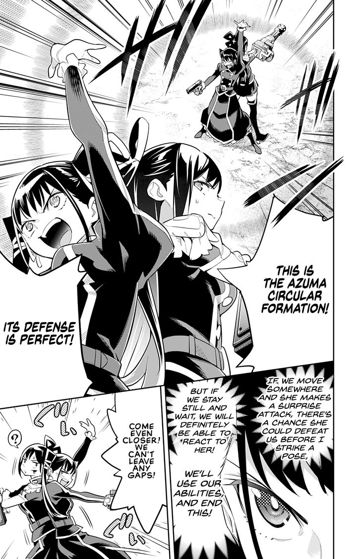 Mato Seihei no Slave - Chapter 36 - picture 4