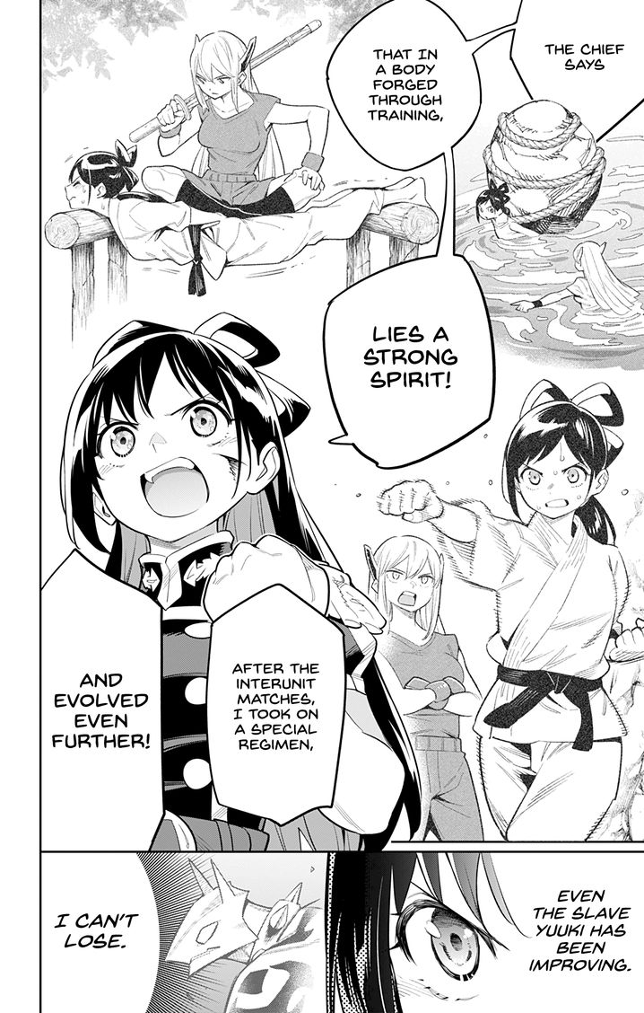 Mato Seihei no Slave - Chapter 36 - picture 7