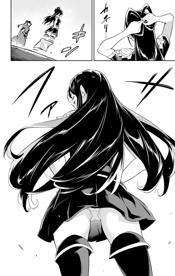 Mato Seihei no Slave - Chapter 36 - picture 9