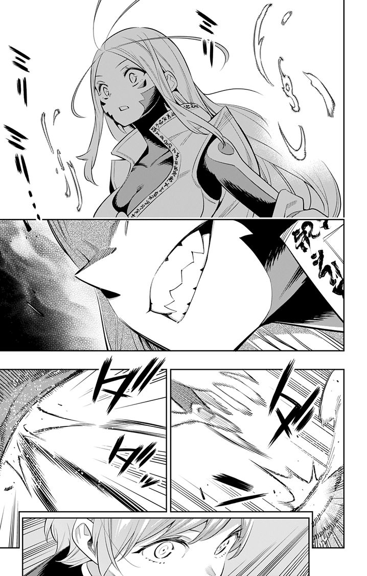 Mato Seihei no Slave - Chapter 37 - picture 14