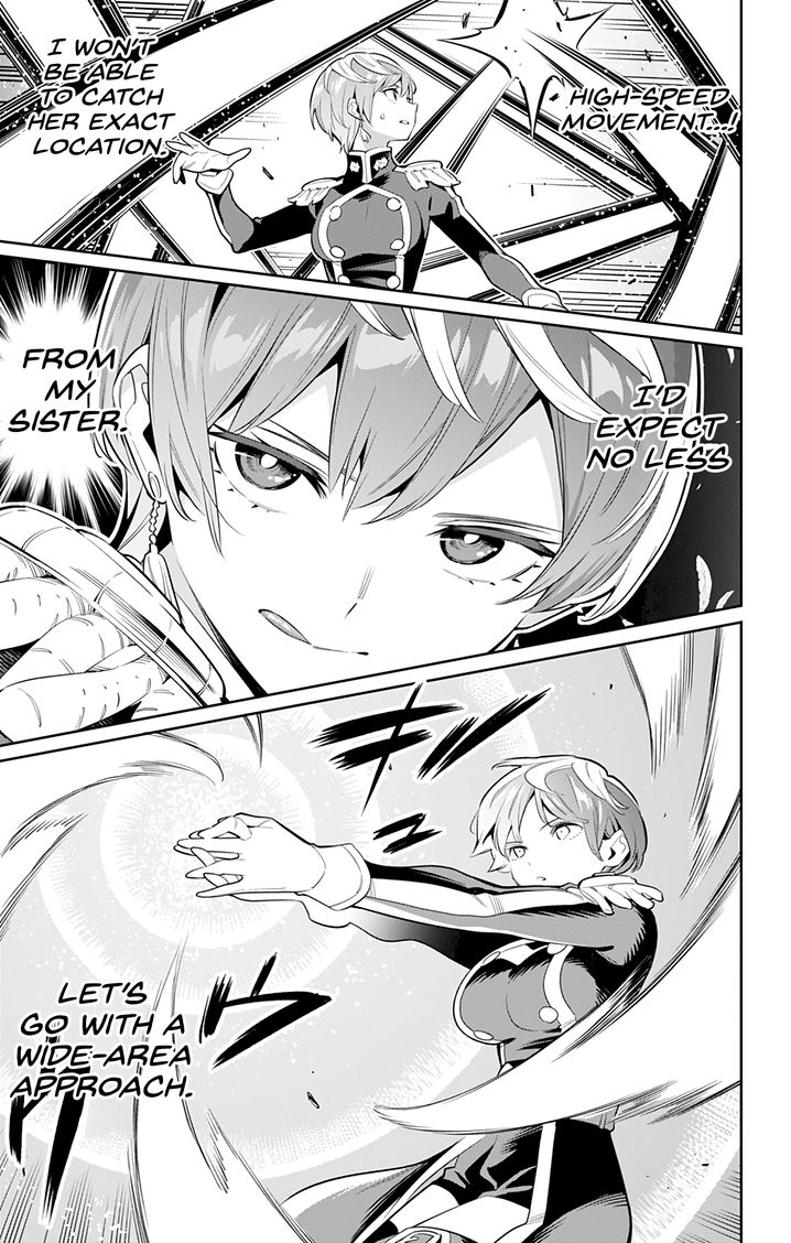 Mato Seihei no Slave - Chapter 37 - picture 16