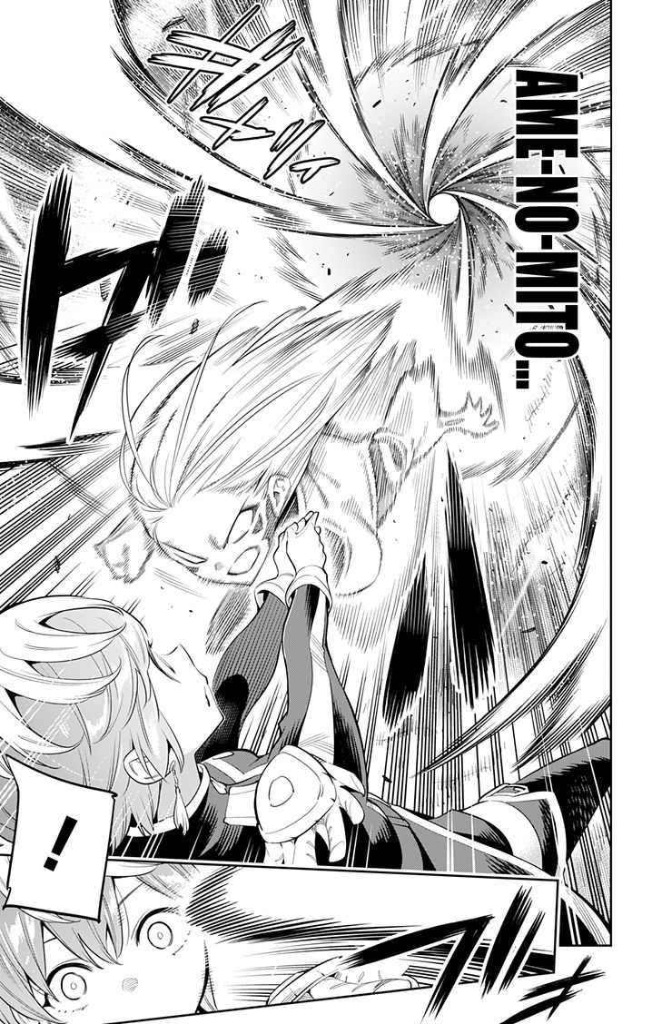 Mato Seihei no Slave - Chapter 37 - picture 18