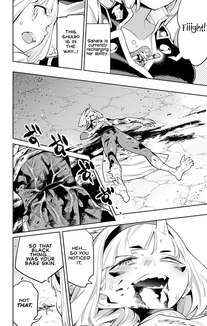 Mato Seihei no Slave - Chapter 37 - picture 3