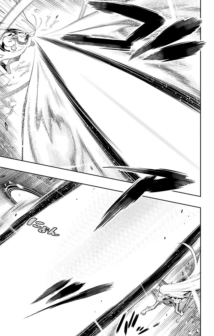 Mato Seihei no Slave - Chapter 37 - picture 6