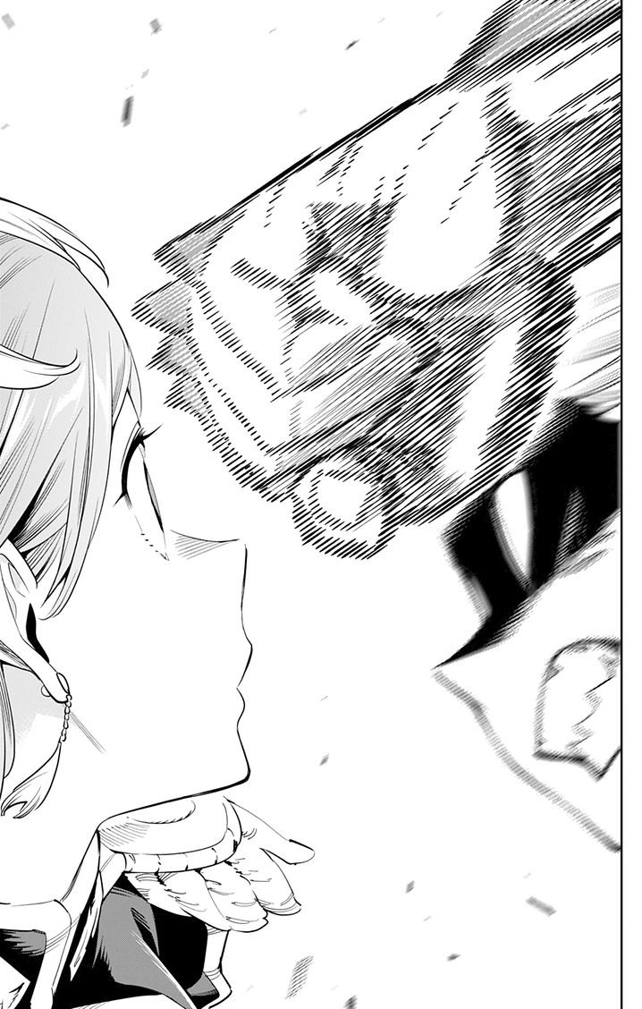 Mato Seihei no Slave - Chapter 38 - picture 4