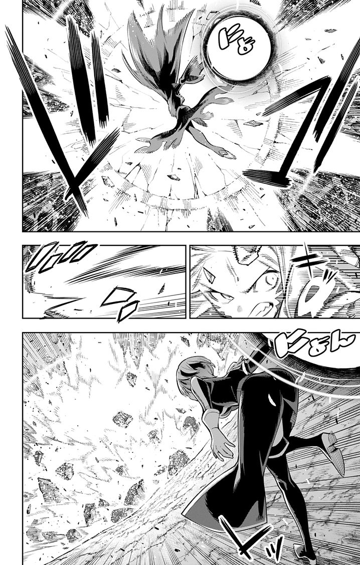 Mato Seihei no Slave - Chapter 38 - picture 5