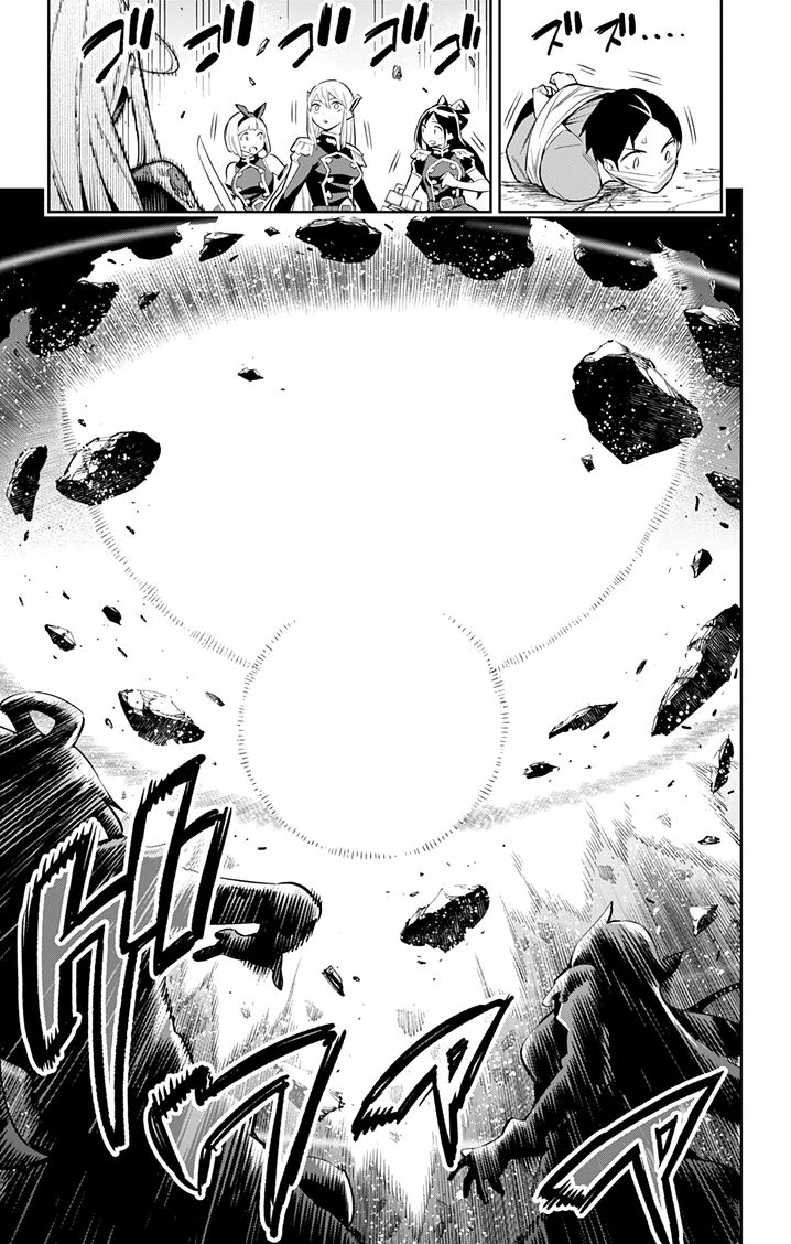 Mato Seihei no Slave - Chapter 39 - picture 12