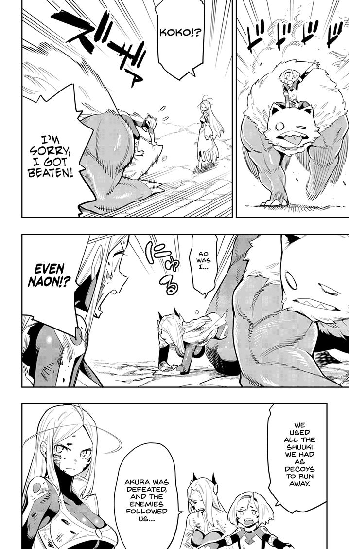 Mato Seihei no Slave - Chapter 39 - picture 9