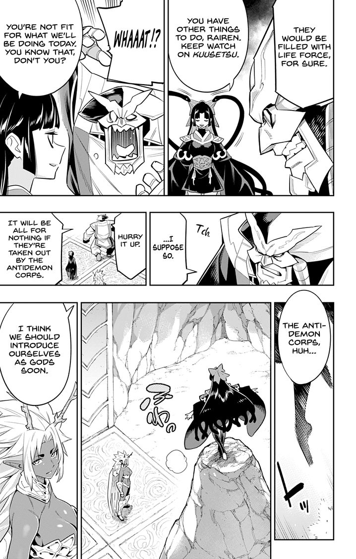 Mato Seihei no Slave - Chapter 39.5 - picture 2