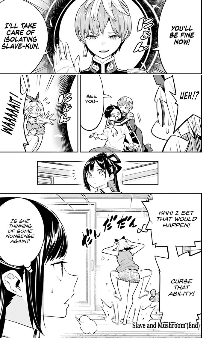 Mato Seihei no Slave - Chapter 39.6 - picture 4