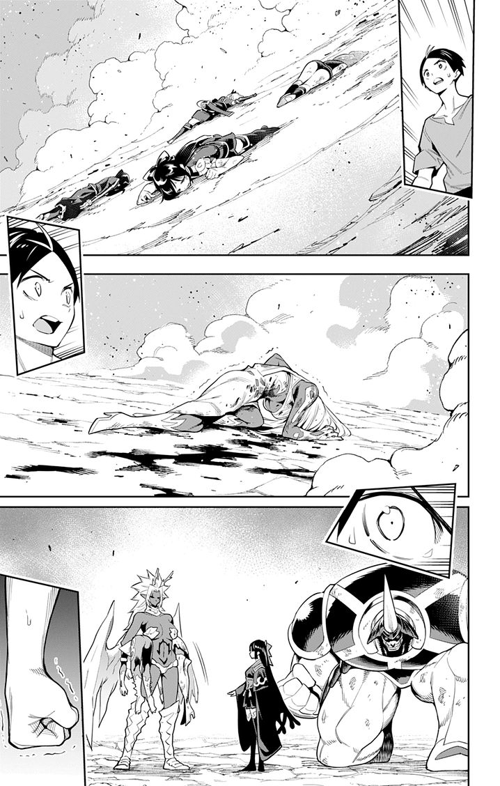 Mato Seihei no Slave - Chapter 40 - picture 15