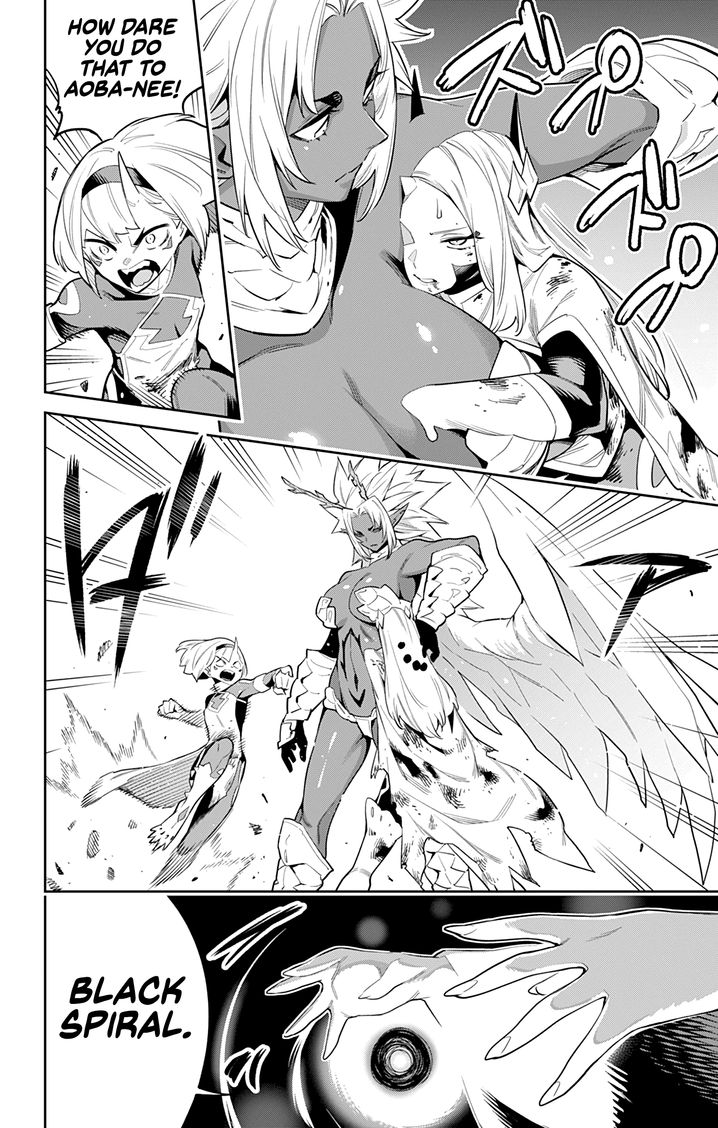 Mato Seihei no Slave - Chapter 40 - picture 3