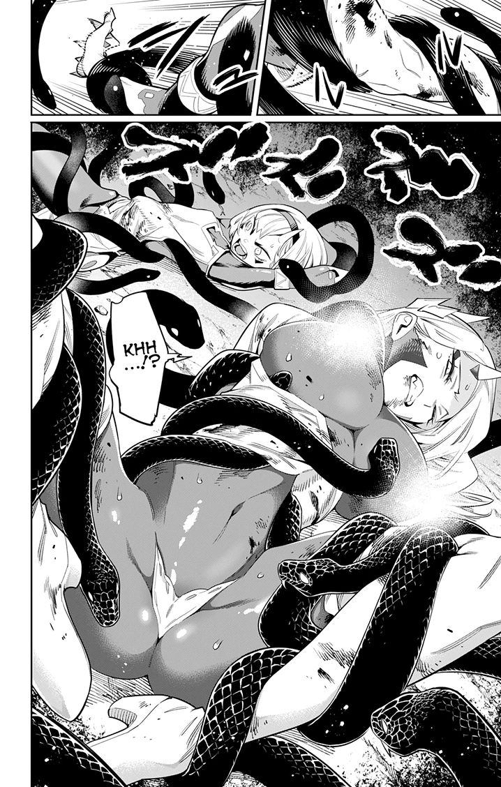 Mato Seihei no Slave - Chapter 40 - picture 5