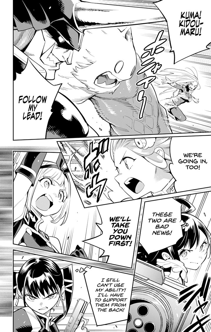 Mato Seihei no Slave - Chapter 40 - picture 7
