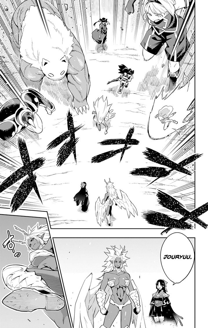 Mato Seihei no Slave - Chapter 40 - picture 8