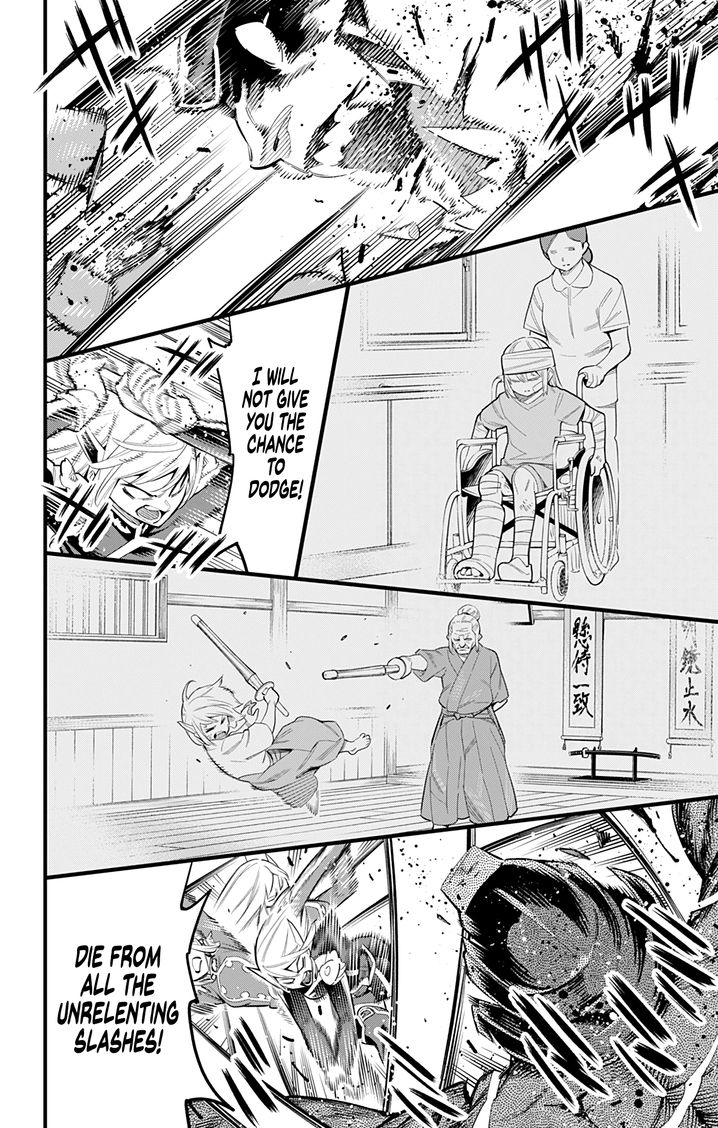 Mato Seihei no Slave - Chapter 41 - picture 14