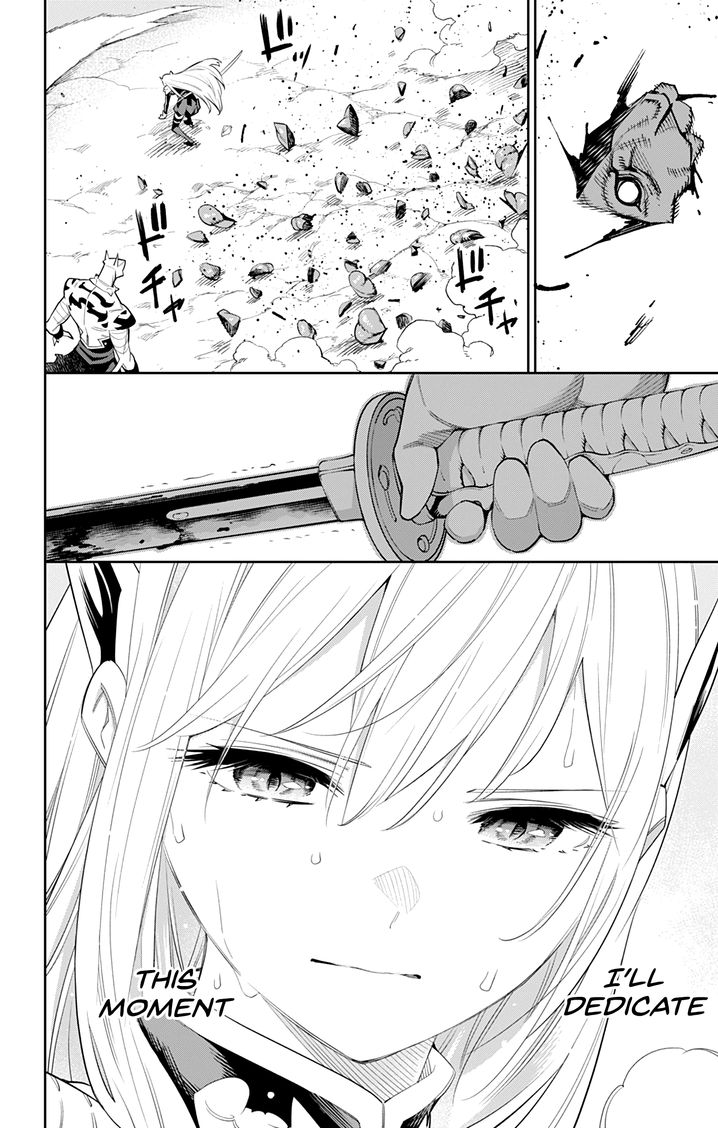 Mato Seihei no Slave - Chapter 41 - picture 17