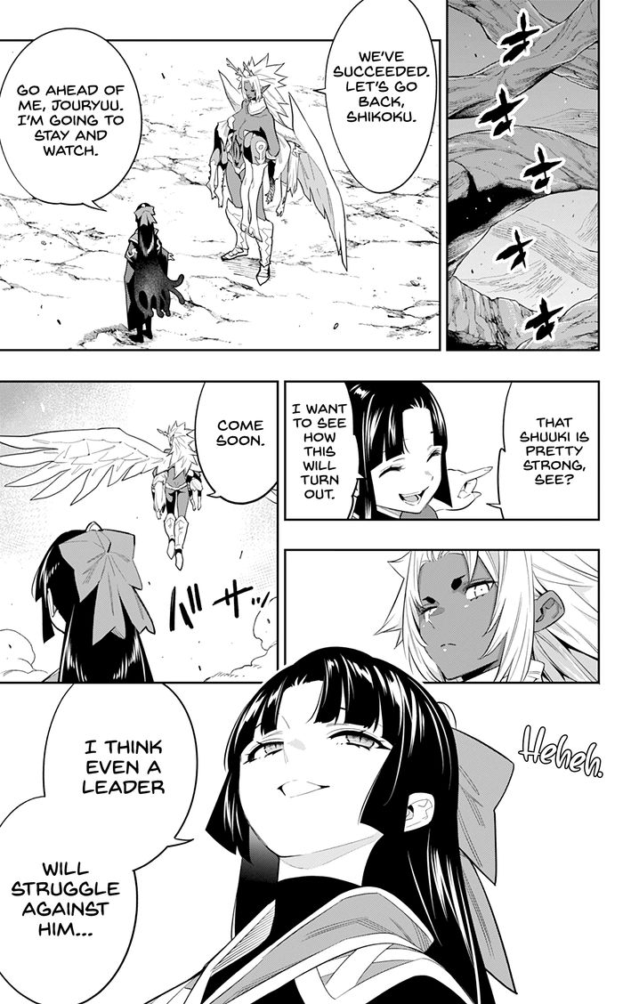 Mato Seihei no Slave - Chapter 41 - picture 4