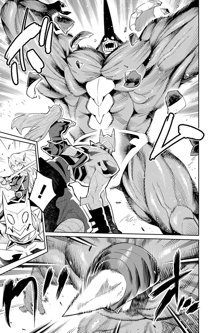 Mato Seihei no Slave - Chapter 41 - picture 8