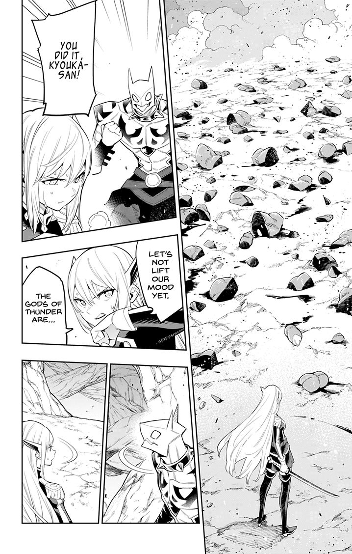 Mato Seihei no Slave - Chapter 42 - picture 1